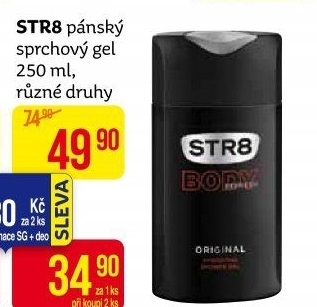 Sprchový gel pánský STR8