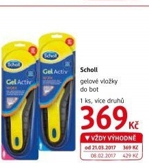Gelové vložky do bot Scholl