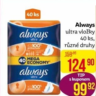 Vložky dámské Ultra Always