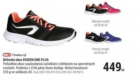 obuv ekiden one plus