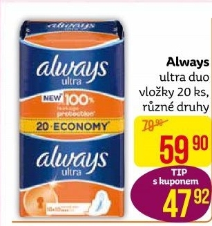 Vložky dámské Ultra Always