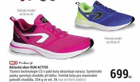 DÁMSKÁBĚŽECKÁOBUVRUNACTIVERŮŽOVO-FIALOVÁ
