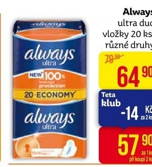 Vložky dámské Ultra Always