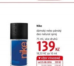 Deodorant parfémovaný Nike