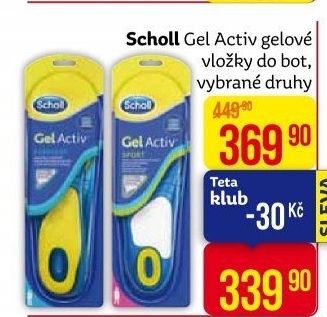 Gelové vložky do bot Scholl