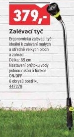 Zalévací tyč Kärcher