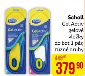 Gelové vložky do bot Scholl