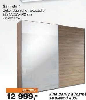 ŠATNÍ SKŘÍŇ QUADRA 271