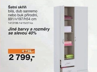 ŠATNÍ SKŘÍŇ CASE