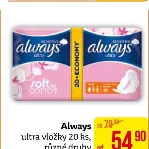 Vložky dámské Ultra Always