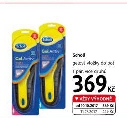 Gelové vložky do bot Scholl