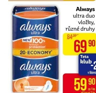 Vložky dámské Ultra Always