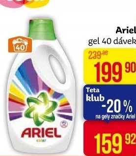 Prací gel Ariel
