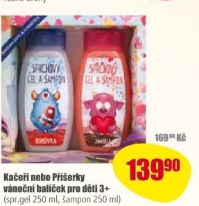 Dárková kazeta dětská