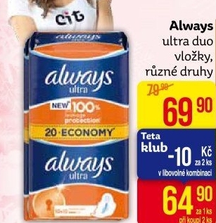 Vložky dámské Ultra Always