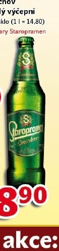Pivo světlé výčepní 10° Smíchov Staropramen
