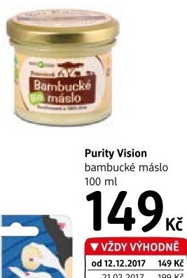Bambucké máslo Purity Vision