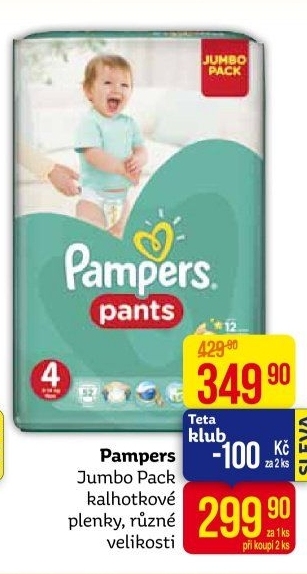 Pleny dětské Pampers Pants