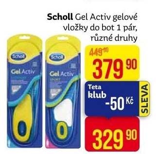 Gelové vložky do bot Scholl
