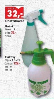 Rozprašovač