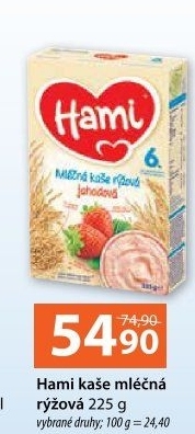 Kaše rýžovo mléčná Hami