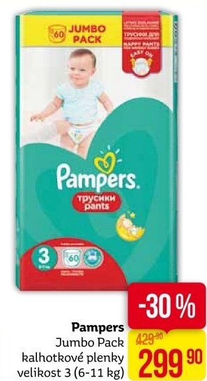 Pleny dětské Pampers Pants
