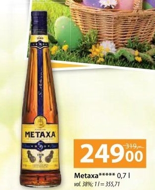 Brandy 5* Metaxa