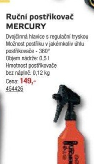 Rozprašovač Kwazar