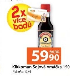 Sójová omáčka Kikkoman