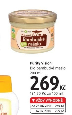 Bambucké máslo Purity Vision