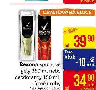 Sprchový gel Rexona