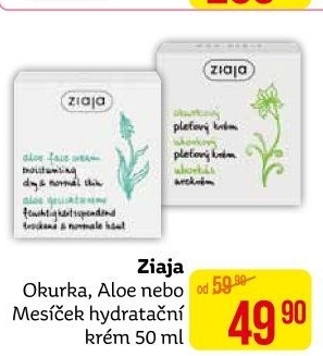 Krém pleťový okurkový Ziaja