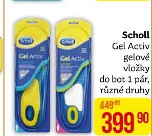 Gelové vložky do bot Scholl