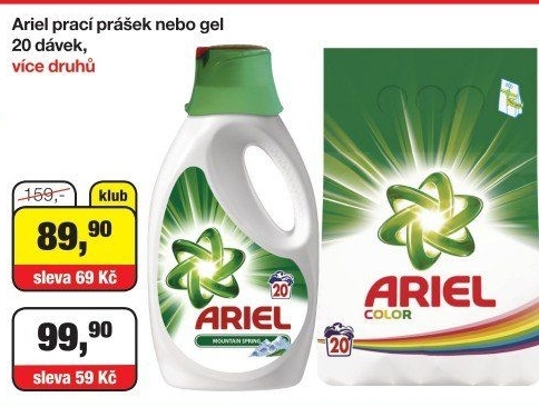 ARIEL