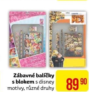 Školní sada
