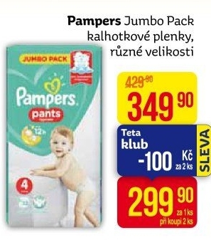 Pleny dětské Pampers Pants