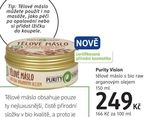 Tělové máslo bio Purity Vision