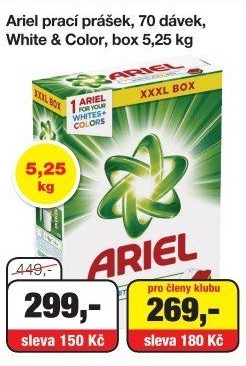 ARIEL