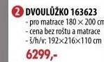 Dvoulůžko CORONA vosk 180x200