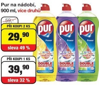 PUR