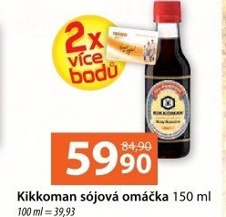 Sójová omáčka Kikkoman
