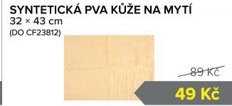 Hadr z umělé kůže - jelenice CarFace