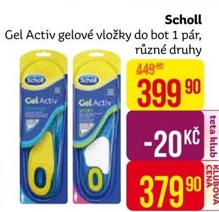 Gelové vložky do bot Scholl