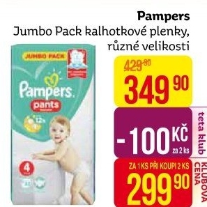 Pleny dětské Pampers Pants