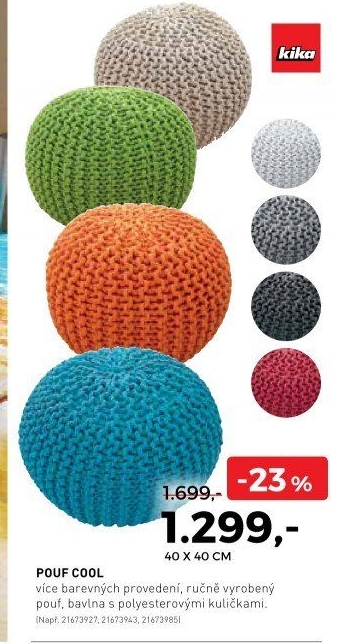 Pouf Cool