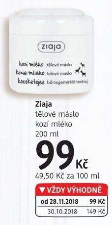 Tělové máslo Ziaja