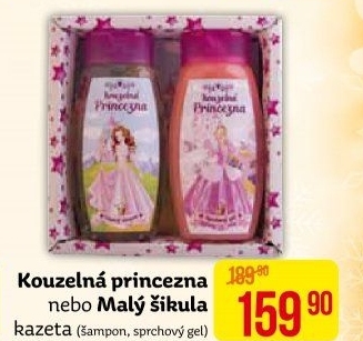 Dárková kazeta dětská