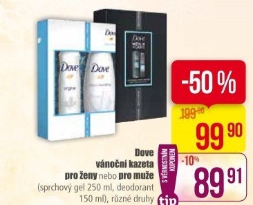 Dárková kazeta dámská Dove
