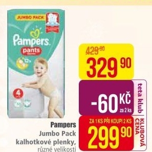 Pleny dětské Pampers Pants