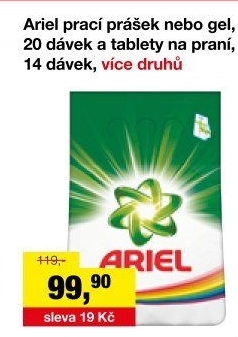 Prací kapsle 3v1 Ariel